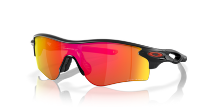 MATTE BLACK INK, Prizm Ruby-Polarized, Oakley